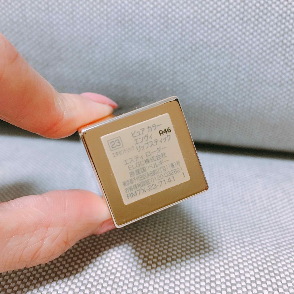 ピュア カラー エンヴィ リップスティック/ESTEE LAUDER/口紅を使ったクチコミ(2枚目)