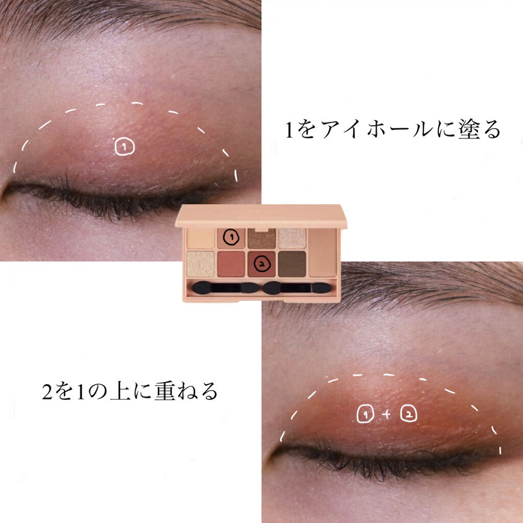 &be マスカラ/＆be/マスカラを使ったクチコミ（2枚目）