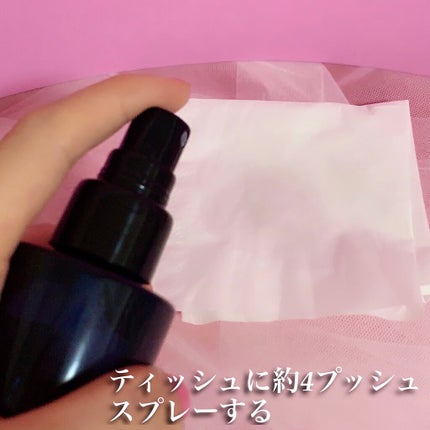 ソワンネトワイヤンパンソー/クレ・ド・ポー ボーテ/その他化粧小物を使ったクチコミ(3枚目)