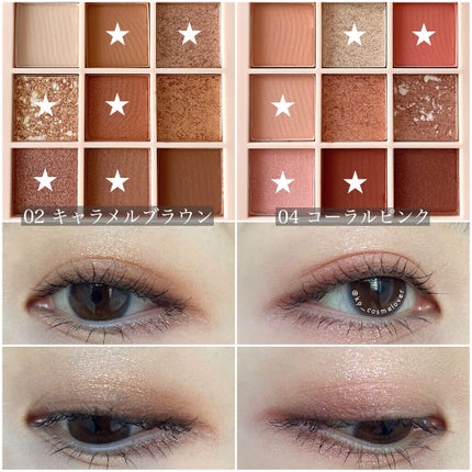 アイシャドウパレット/Kirei&co./アイシャドウパレットを使ったクチコミ(5枚目)