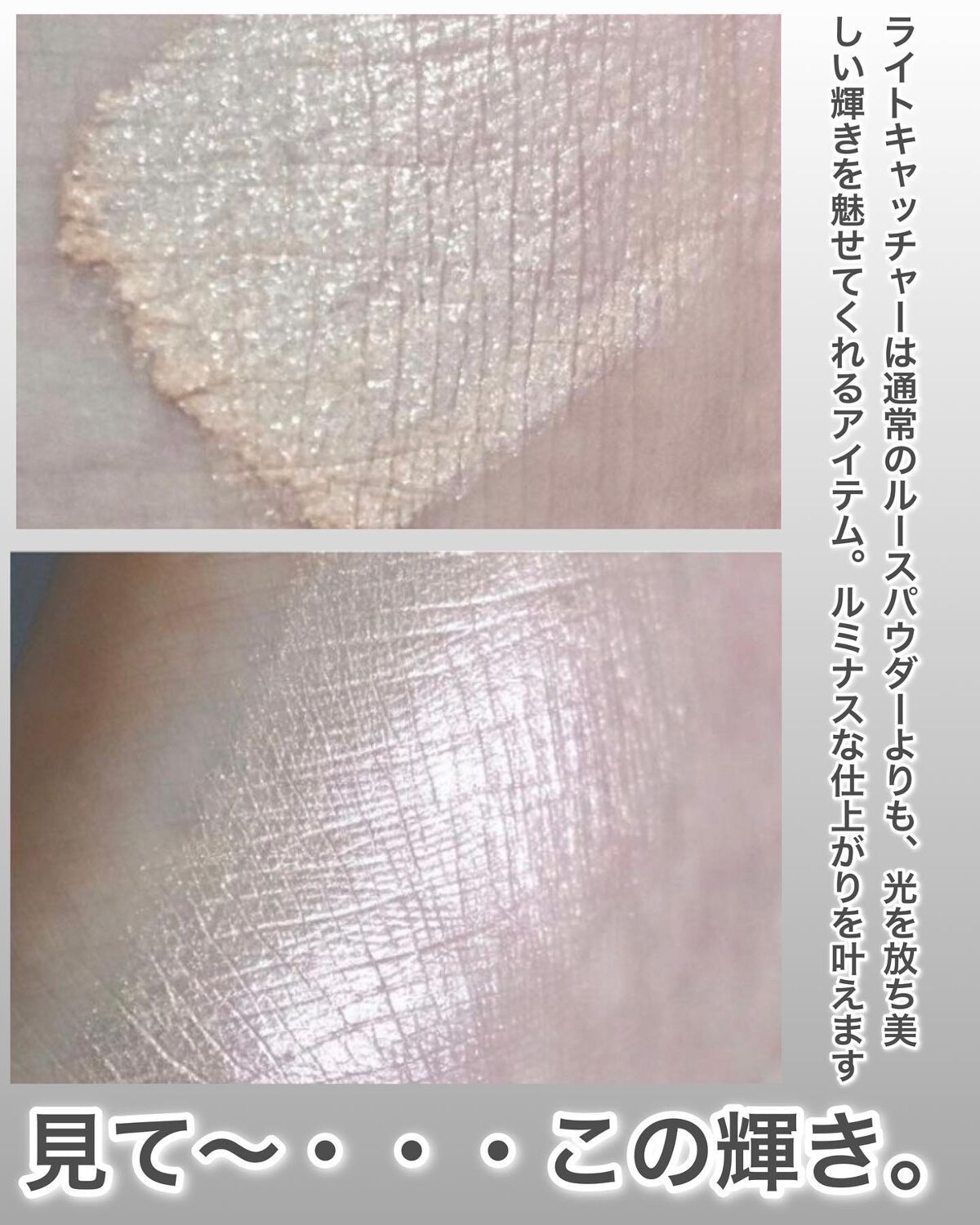 トランスルーセント ルース セッティング パウダー トーンアップ ローズ ミニ9.3g/ローラ メルシエ/ルースパウダーを使ったクチコミ（3枚目）