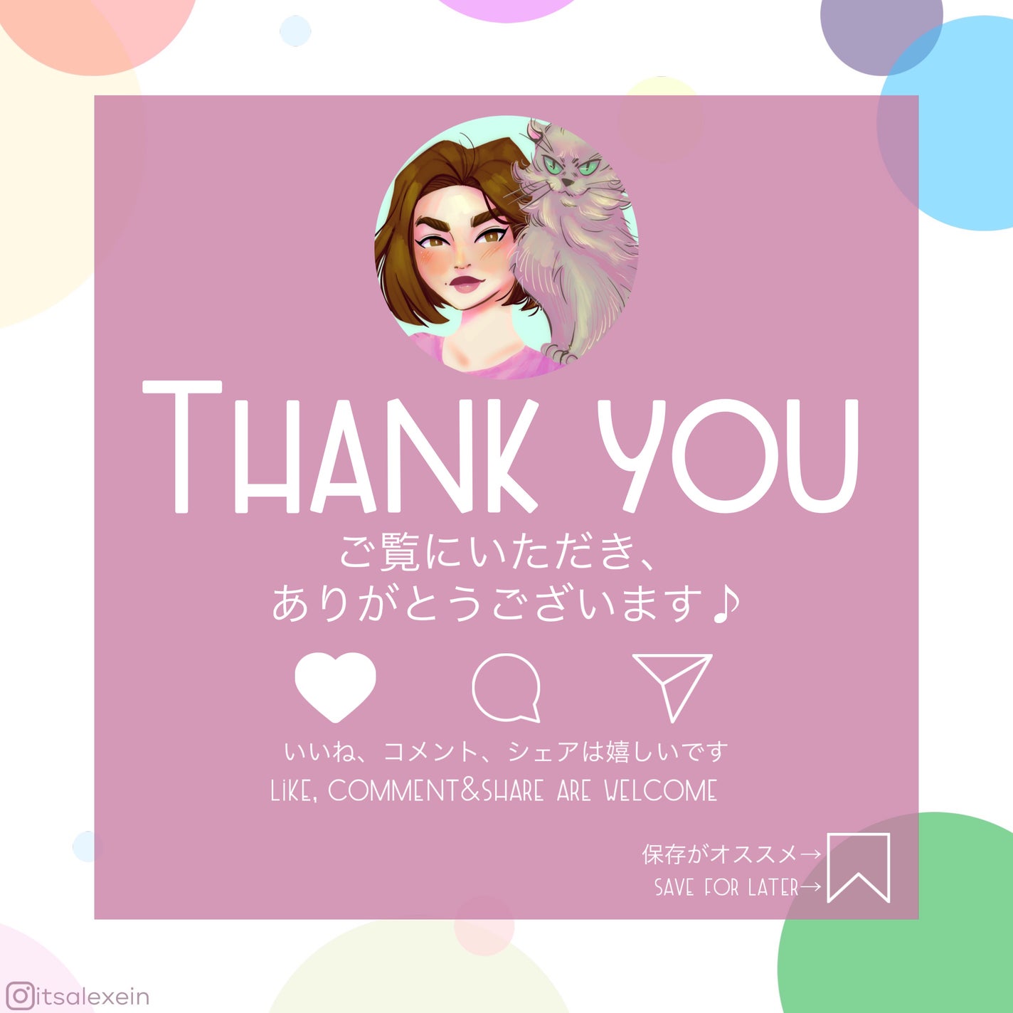 ラッシュ ラッシュ/ラッシュ/マスカラを使ったクチコミ(4枚目)