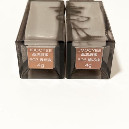 Joocyee NEWSMOKY 3Dリップシロップのクチコミ「えっちぃ小悪魔になれる😈♡
むちむちブラウンリップ紹介します〜
Joocyee
NEWSM.....」(2枚目)