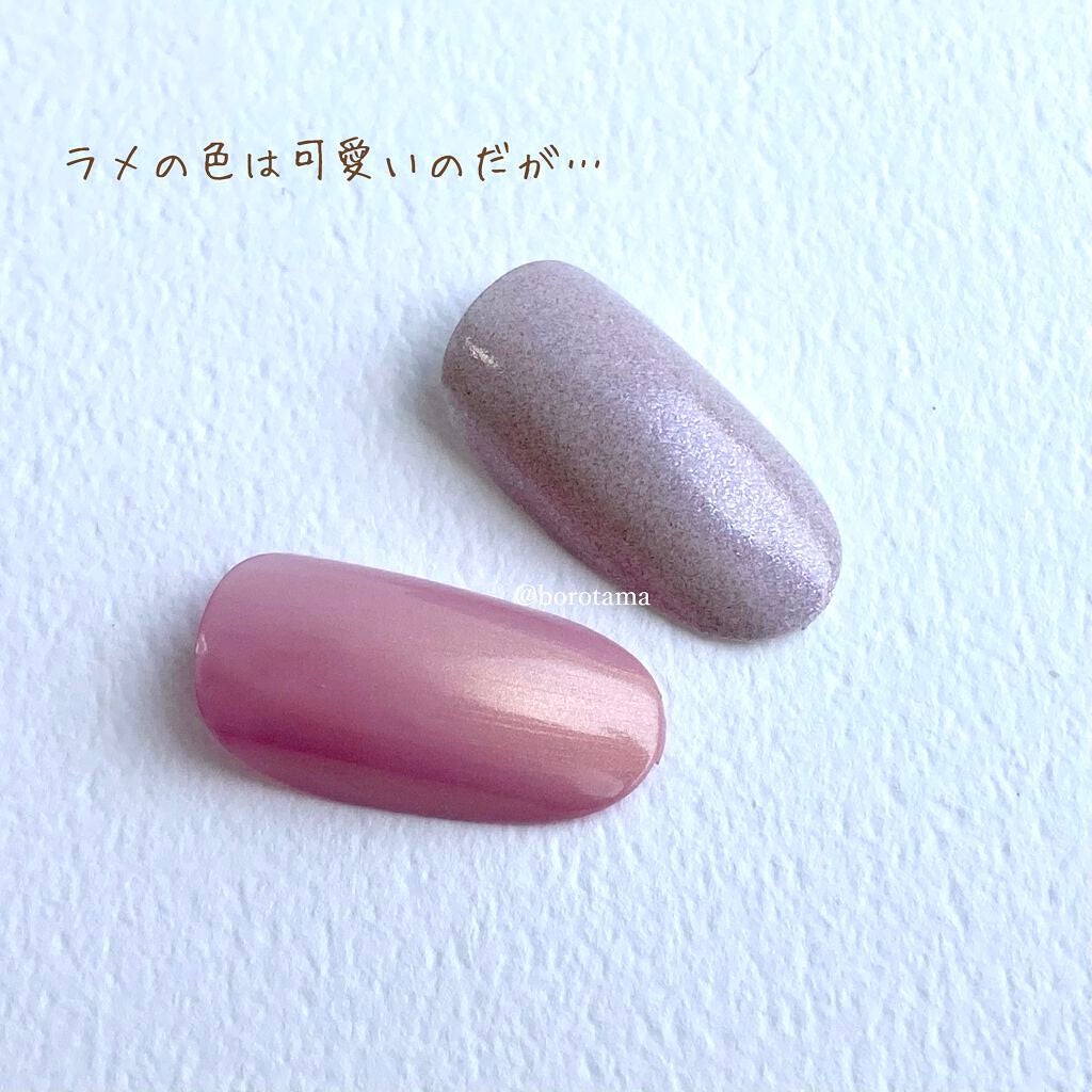 カラフルネイルズ/キャンメイク/マニキュアを使ったクチコミ(7枚目)