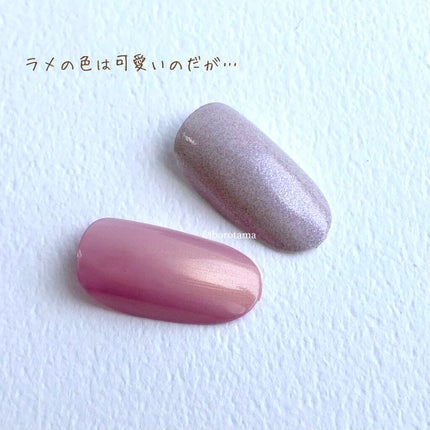 カラフルネイルズ/キャンメイク/マニキュアを使ったクチコミ(7枚目)