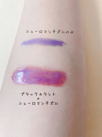 メスメリック リップスティック/CHICCA/口紅を使ったクチコミ(5枚目)