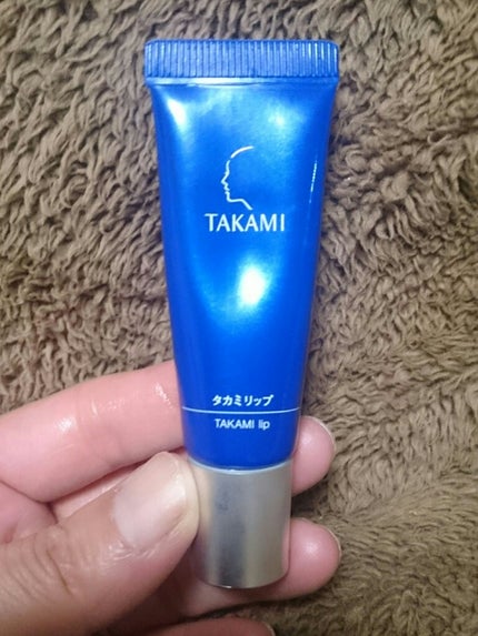 タカミリップ/タカミ/リップ美容液を使ったクチコミ(1枚目)
