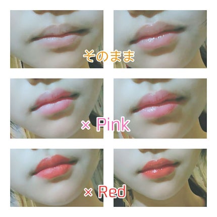 リップフォンデュ/メンソレータム/リップバームを使ったクチコミ(4枚目)