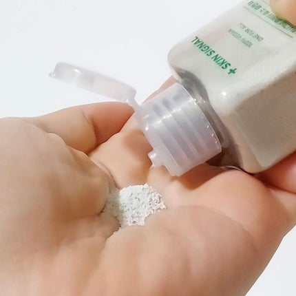 グリーン クレイ酵素クレンザー/SKIN SIGNAL/洗顔パウダーを使ったクチコミ(2枚目)