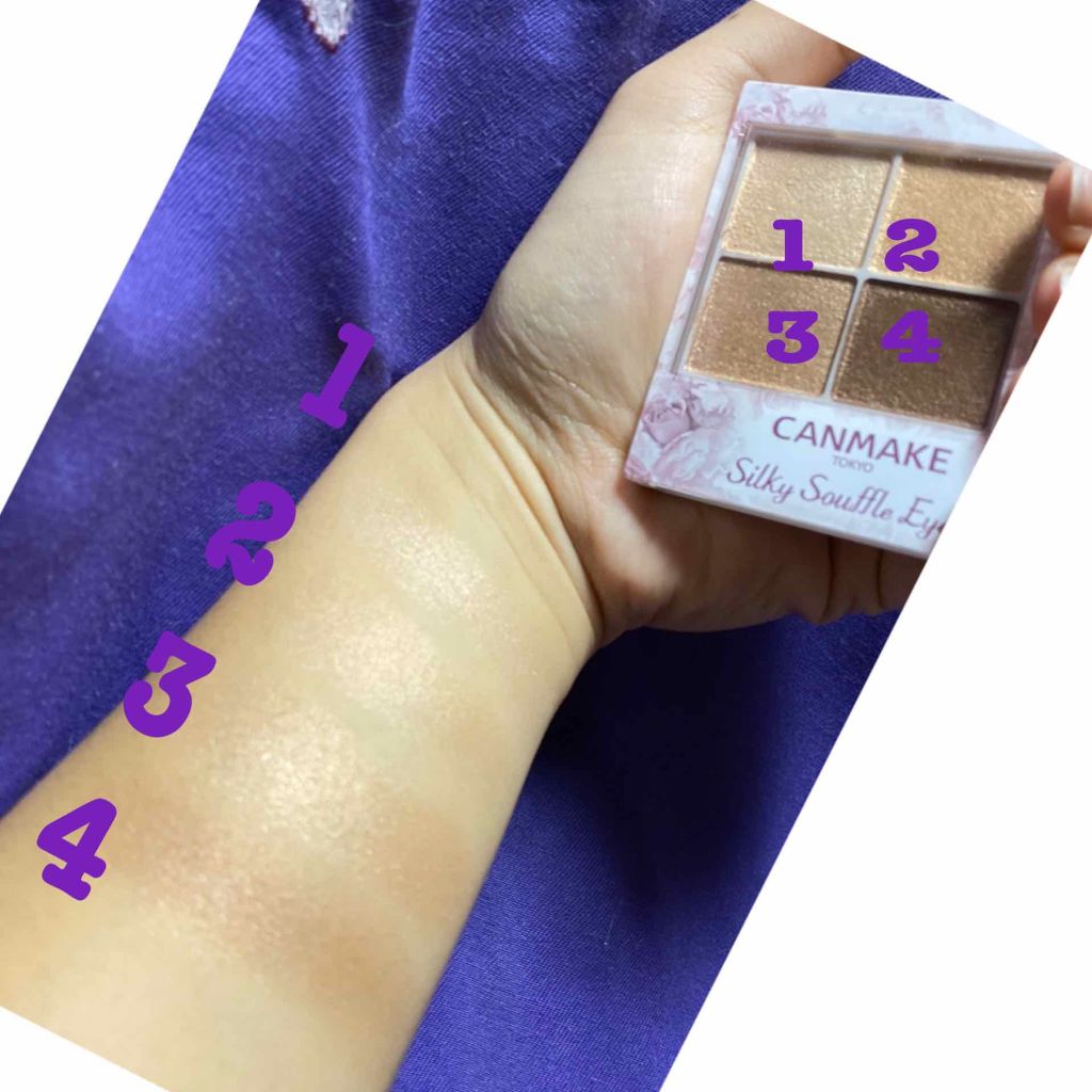 シルキースフレアイズ/キャンメイク/アイシャドウパレットを使ったクチコミ(1枚目)