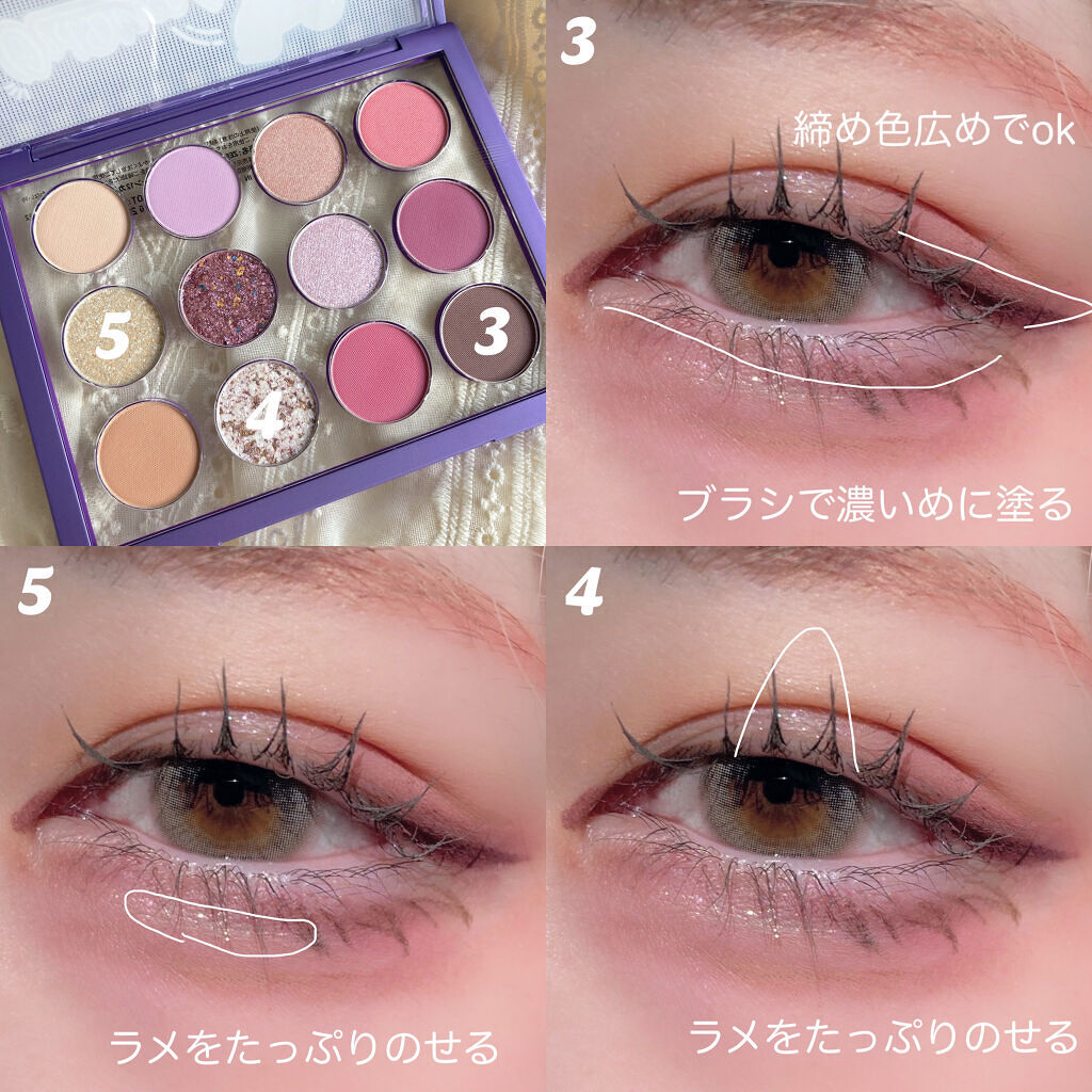 チーキー ベビー 03 Compote Pink/MARY QUANT/ジェル・クリームチークを使ったクチコミ（3枚目）