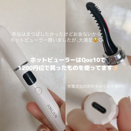 ヒロインメイクSP スピーディーマスカラリムーバー/ヒロインメイク/ポイントメイクリムーバーを使ったクチコミ(3枚目)