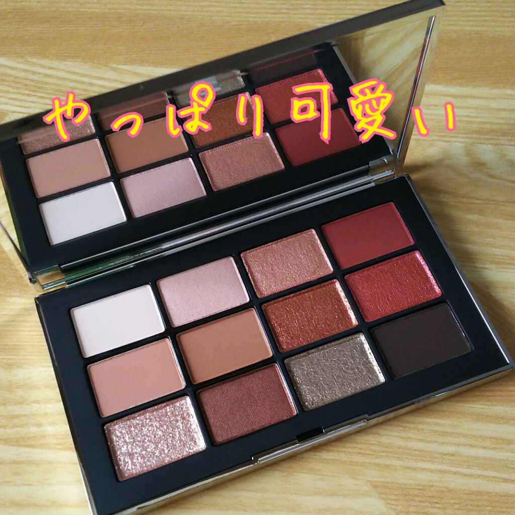 ナーズイスト ウォンテッド アイシャドーパレット/NARS/アイシャドウパレットを使ったクチコミ(2枚目)