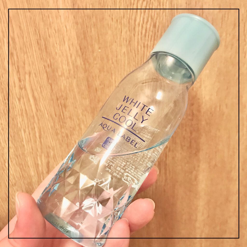 ホワイトジュレ クール/アクアレーベル/オールインワン化粧品を使ったクチコミ（1枚目）