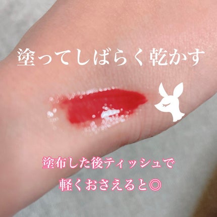 を使ったクチコミ(3枚目)