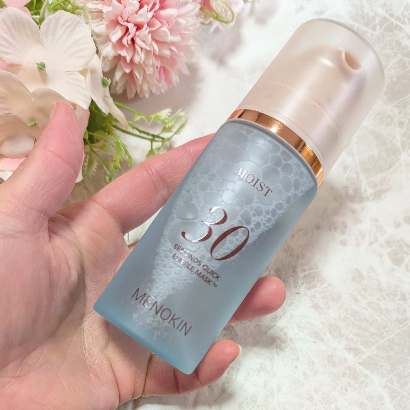 30秒クイックバブルマスク3種セット/MENOKIN/シートマスク・パックを使ったクチコミ（3枚目）