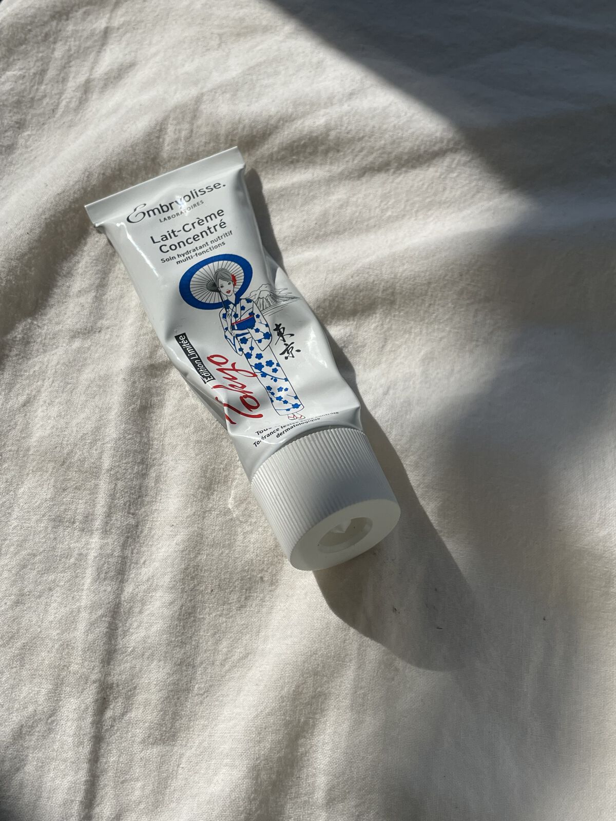 アンブリオリス モイスチャークリーム/アンブリオリス/フェイスクリームを使ったクチコミ（1枚目）