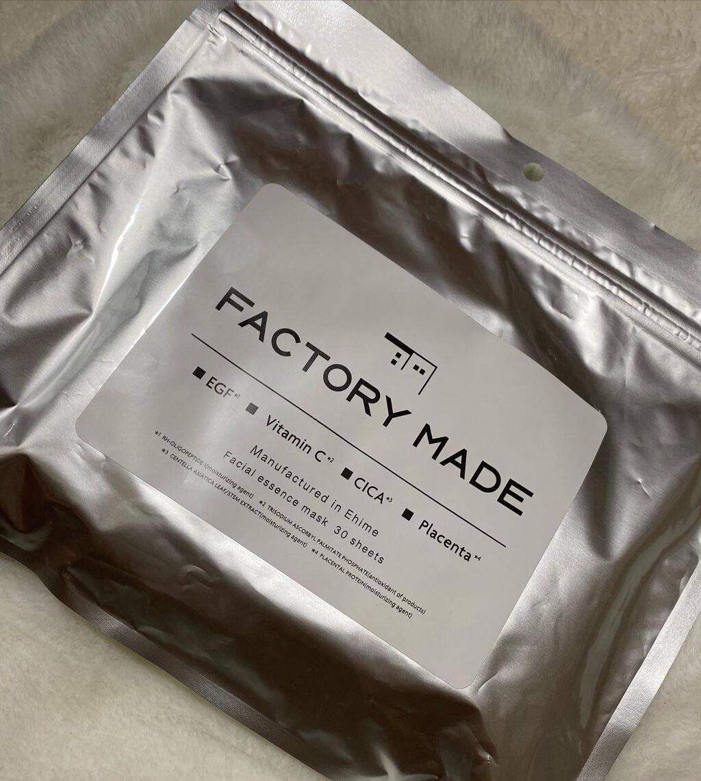 hiroka on LIPS 「おはようございます☀️.°いつもご覧頂き、いいね👍フォロー等あ..」(1枚目)