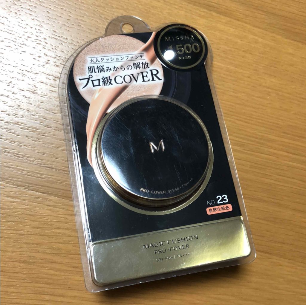 M クッション ファンデーション(プロカバー)/MISSHA/クッションファンデーションを使ったクチコミ(1枚目)