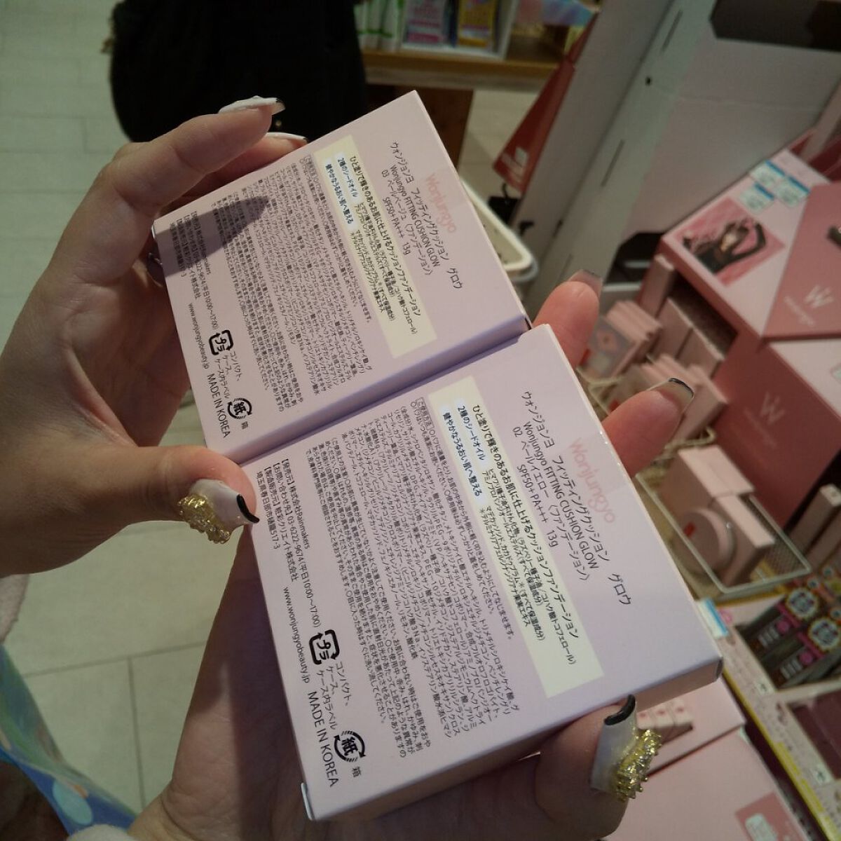 ウォンジョンヨ フィッティングクッション グロウ 02 ペールイエロー/Wonjungyo/クッションファンデーションを使ったクチコミ（2枚目）