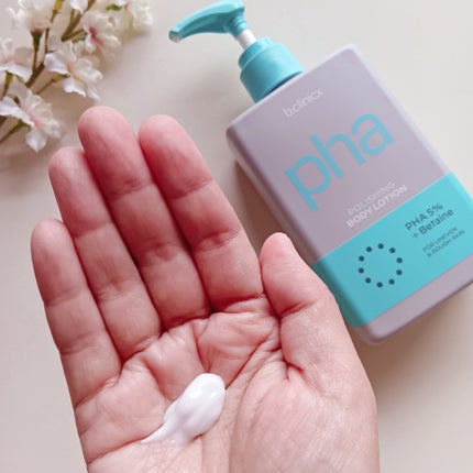 バストビューティーパーミングクリーム/b.clinicx/バスト・ヒップケアを使ったクチコミ(8枚目)