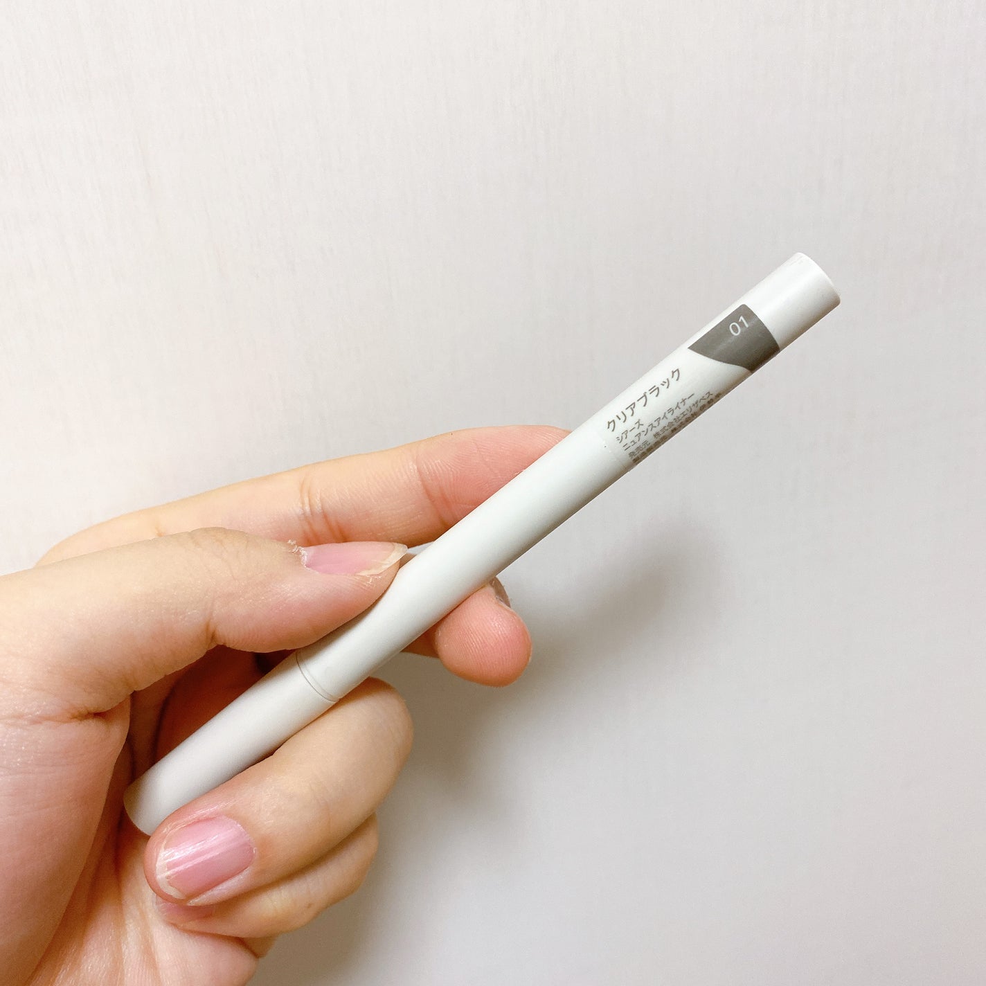 ニュアンスアイライナー/シアーズ/リキッドアイライナーを使ったクチコミ(3枚目)