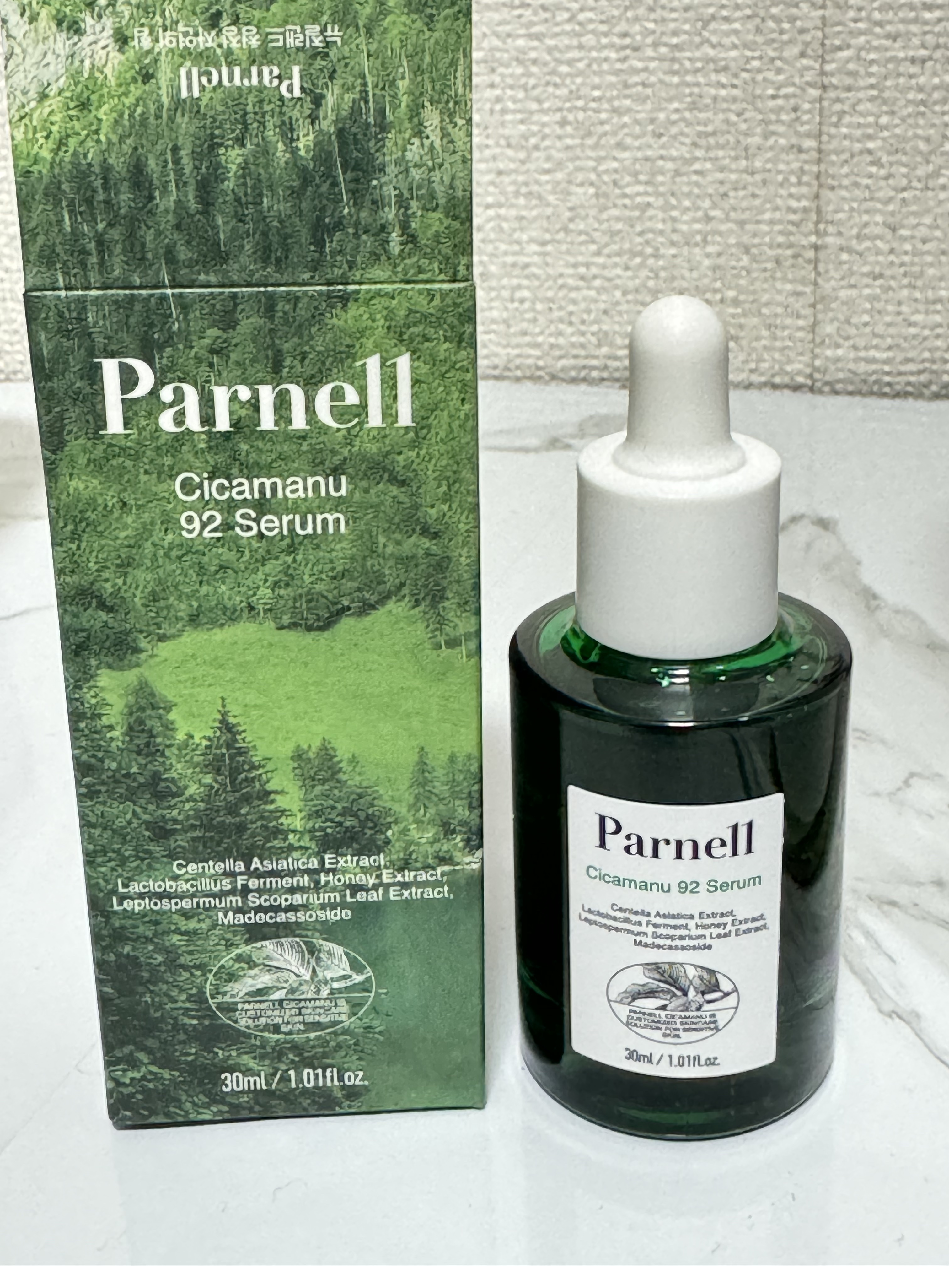 シカマヌ 92セラム/parnell/美容液を使ったクチコミ（1枚目）