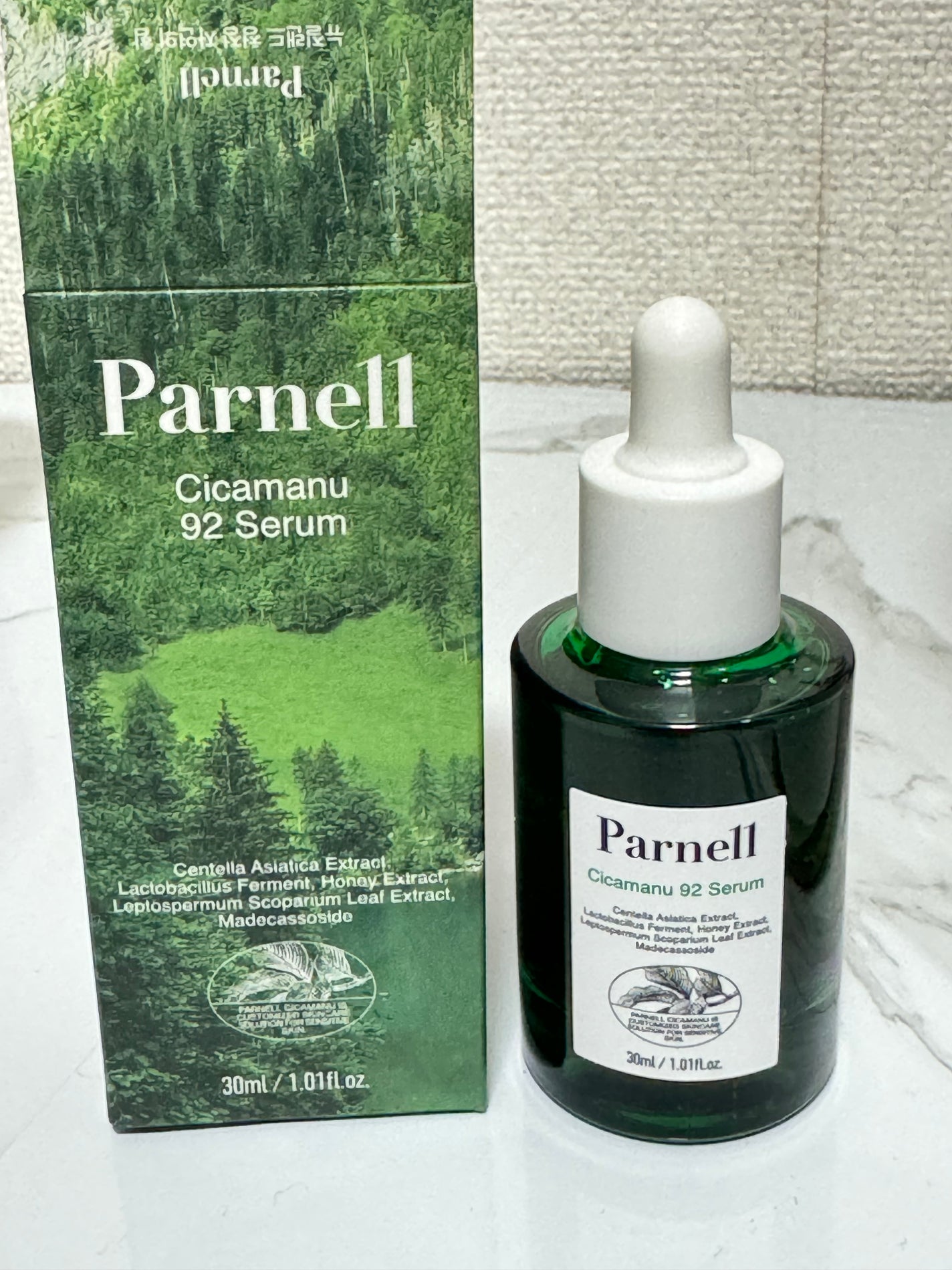 シカマヌ 92セラム/parnell/美容液を使ったクチコミ(1枚目)