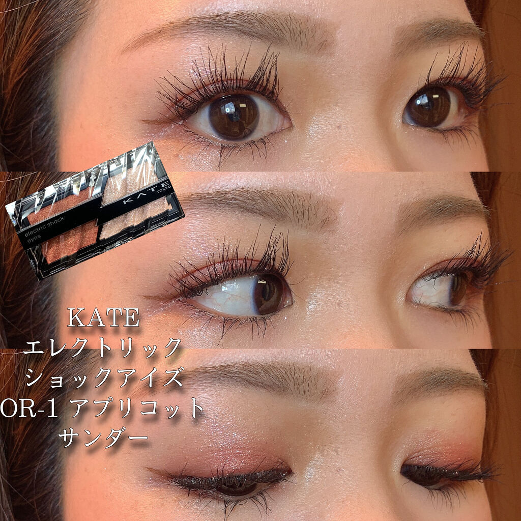 ハーフアンドハーフ ウォーターグロウ​/BLACK ROUGE/口紅を使ったクチコミ（1枚目）