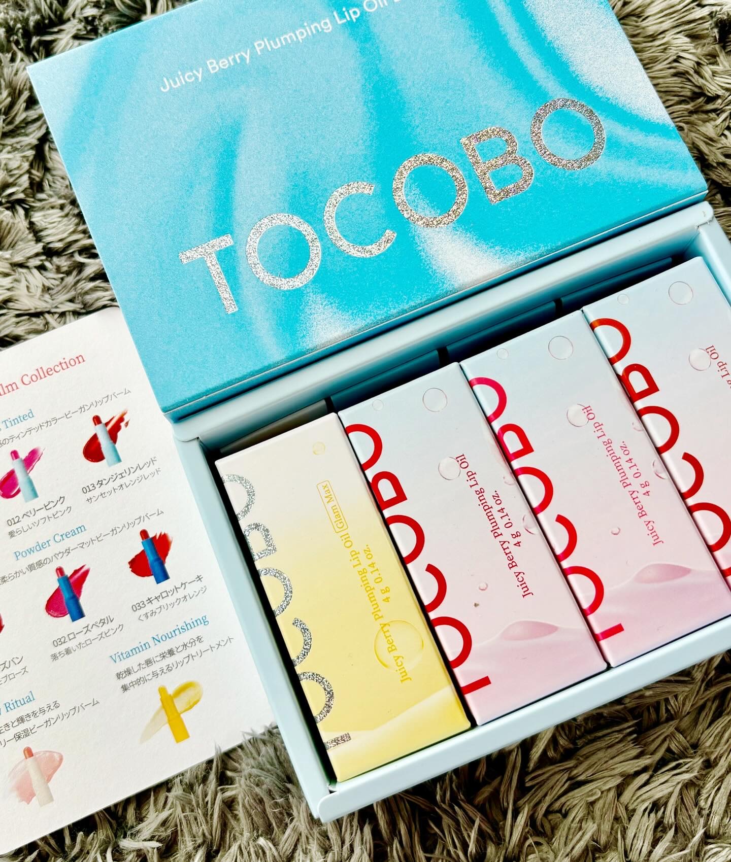 ジューシーベリープランピングリップオイル/TOCOBO/リップグロスを使ったクチコミ（1枚目）