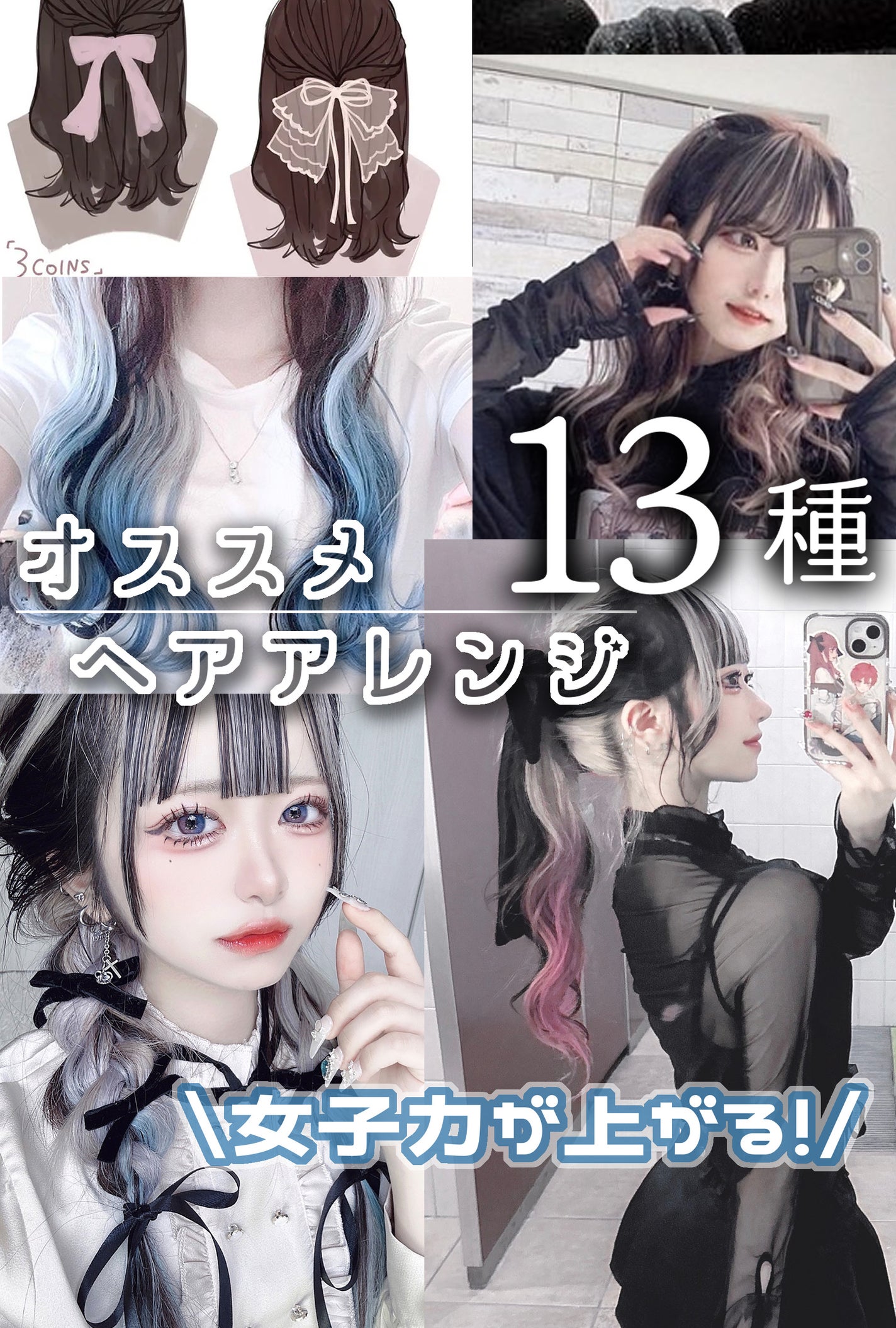 まとめ髪スティック レギュラー/マトメージュ/ヘアワックス・クリームを使ったクチコミ(1枚目)