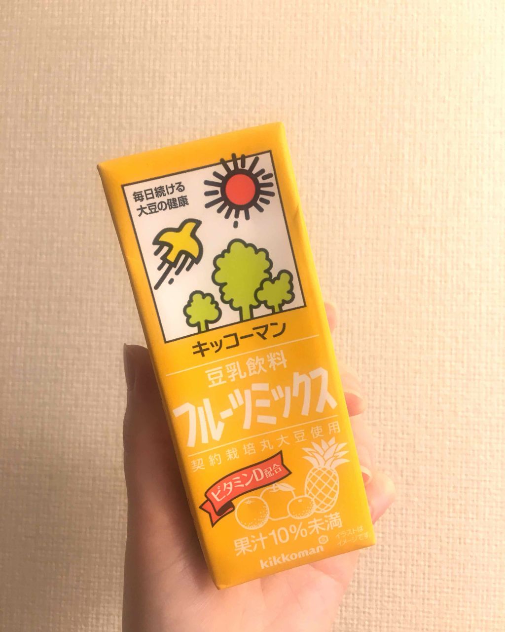 調製豆乳/キッコーマン飲料/豆乳飲料を使ったクチコミ（1枚目）