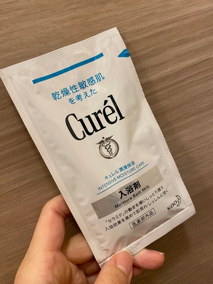 入浴剤/キュレル/保湿系入浴剤を使ったクチコミ(1枚目)