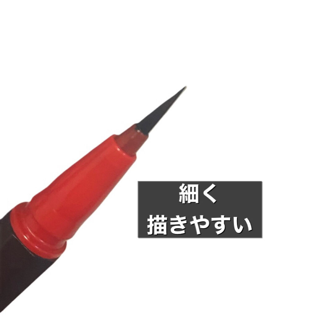 「密着アイライナー」クリームペンシル/デジャヴュ/ペンシルアイライナーを使ったクチコミ（3枚目）