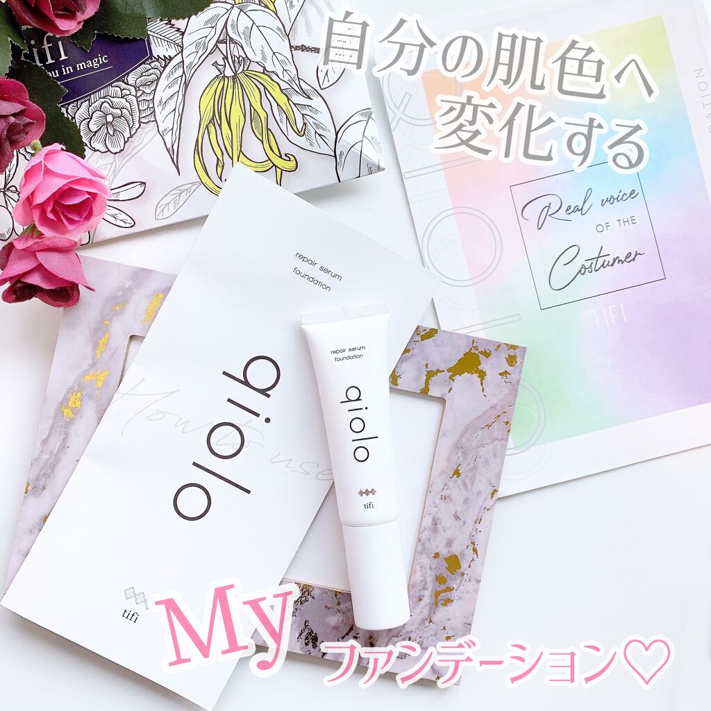 qiolo 美容液ファンデーション/tifi/リキッドファンデーションを使ったクチコミ(1枚目)