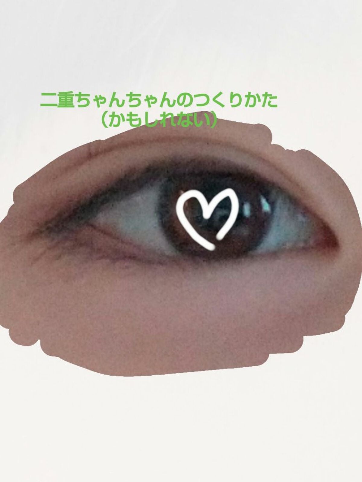 ð on LIPS ããäºéã¡ããã¡ããã®ã€ããããïŒãããããªãïŒãèš³:äœã¬ãã«ã..ãïŒ1æç®ïŒ