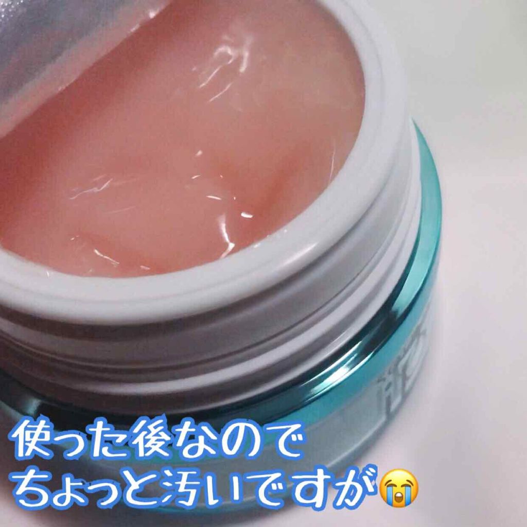 インターリンク セラム うるおって弾むようなハリ肌へ/SOFINA iP/美容液を使ったクチコミ（3枚目）