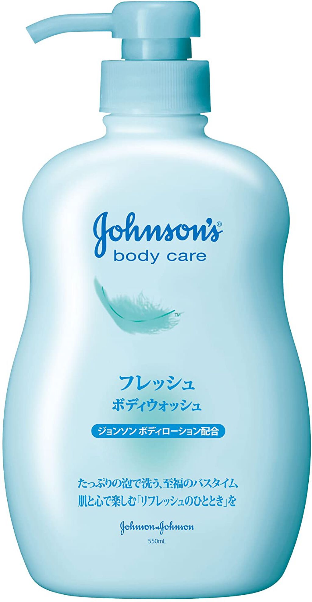 ジョンソンボディケア フレッシュ ボディウォッシュ ジョンソンボディケア