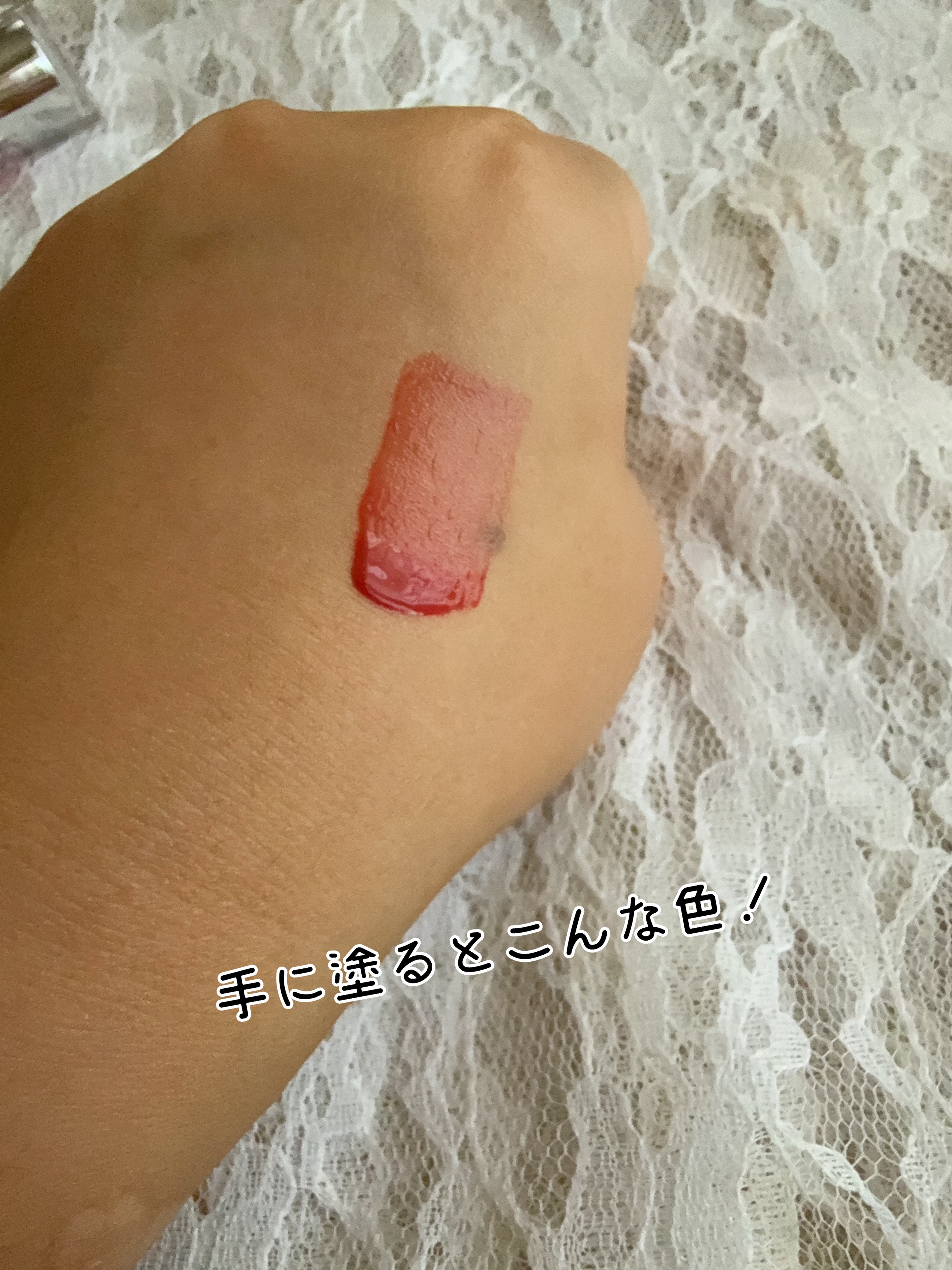 ローティント/BBIA/リップティントを使ったクチコミ（3枚目）