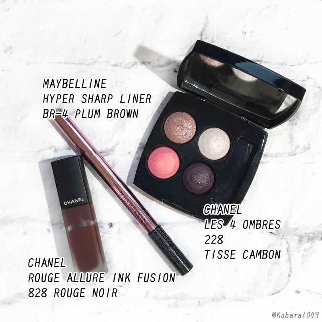 レ キャトル オンブル/CHANEL/アイシャドウパレットを使ったクチコミ(3枚目)