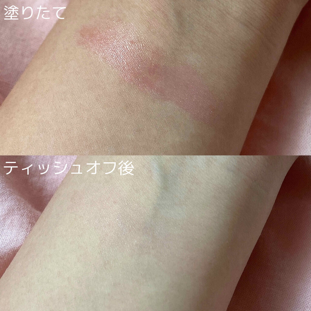 カードキャプターさくらティン缶リップカラー/IT'S DEMO/リップバームを使ったクチコミ（3枚目）