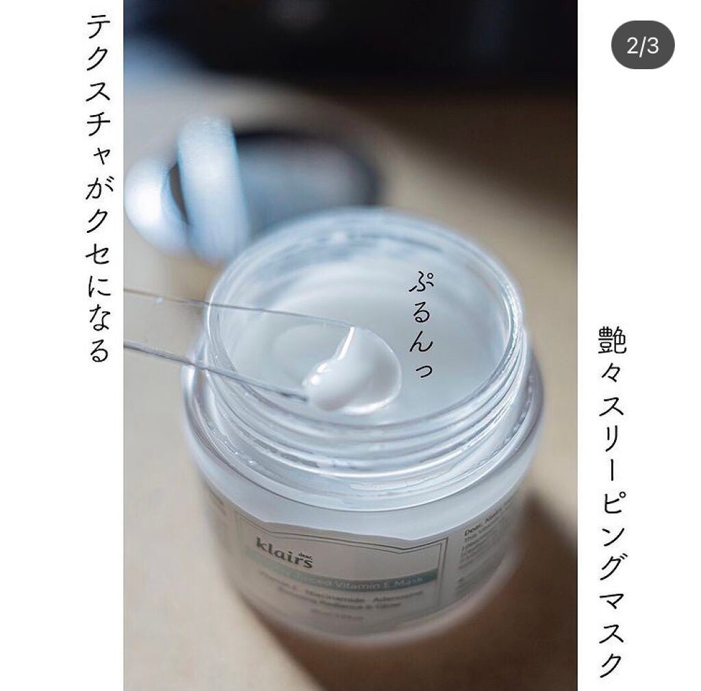 フレッシュリージュースドビタミンドロップ(35ml)/Klairs/美容液を使ったクチコミ(3枚目)
