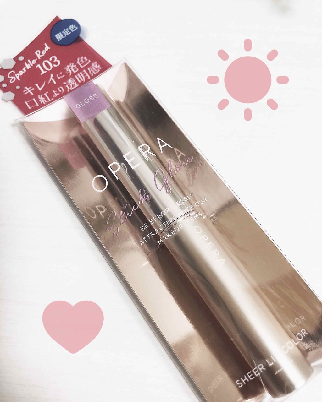 オペラ シアーリップカラー RN/OPERA/リップグロスを使ったクチコミ(1枚目)