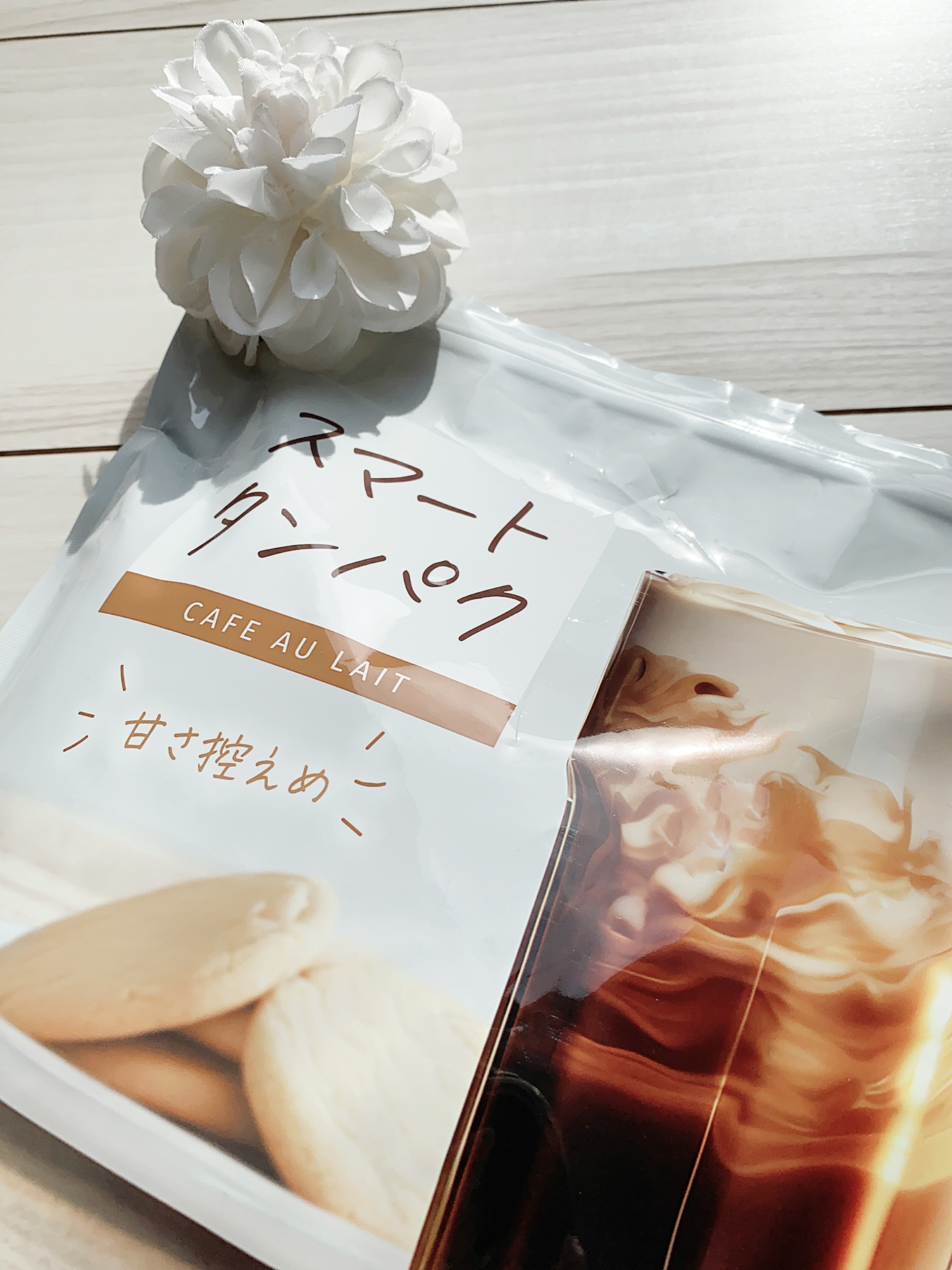 スマートタンパク / スマートタンパク