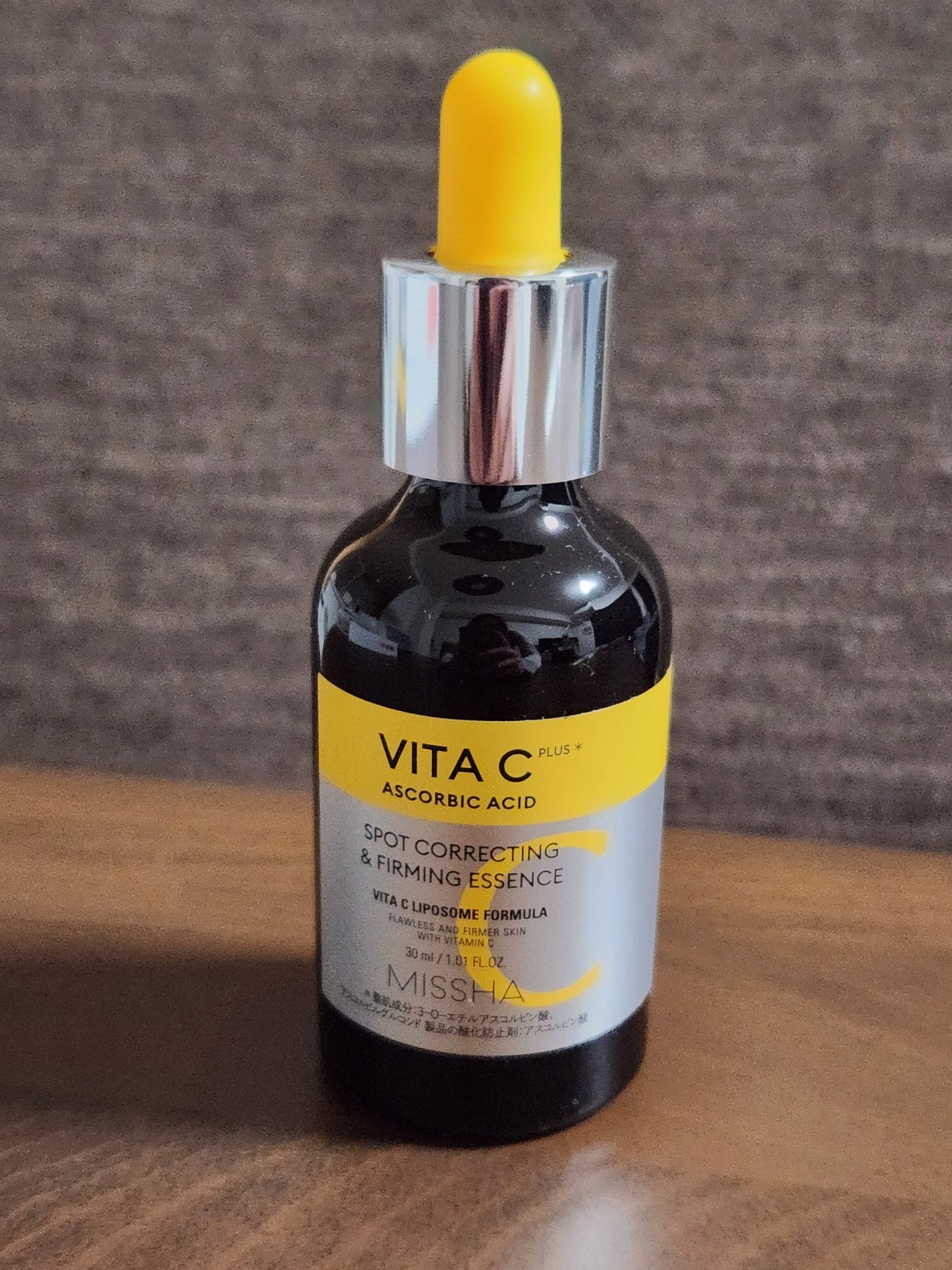 ミシャ ビタシープラス 美容液【日本処方】/MISSHA/美容液を使ったクチコミ(1枚目)