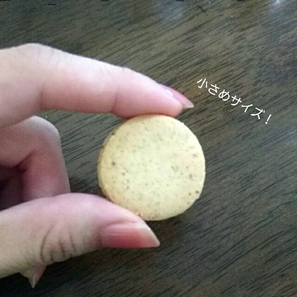 ãããð· on LIPS ã幎å
ã«47â43kgã®ç®æšã§ãã€ãšããäžã®ãããã§ããçŸåšã4..ãïŒ4æç®ïŒ