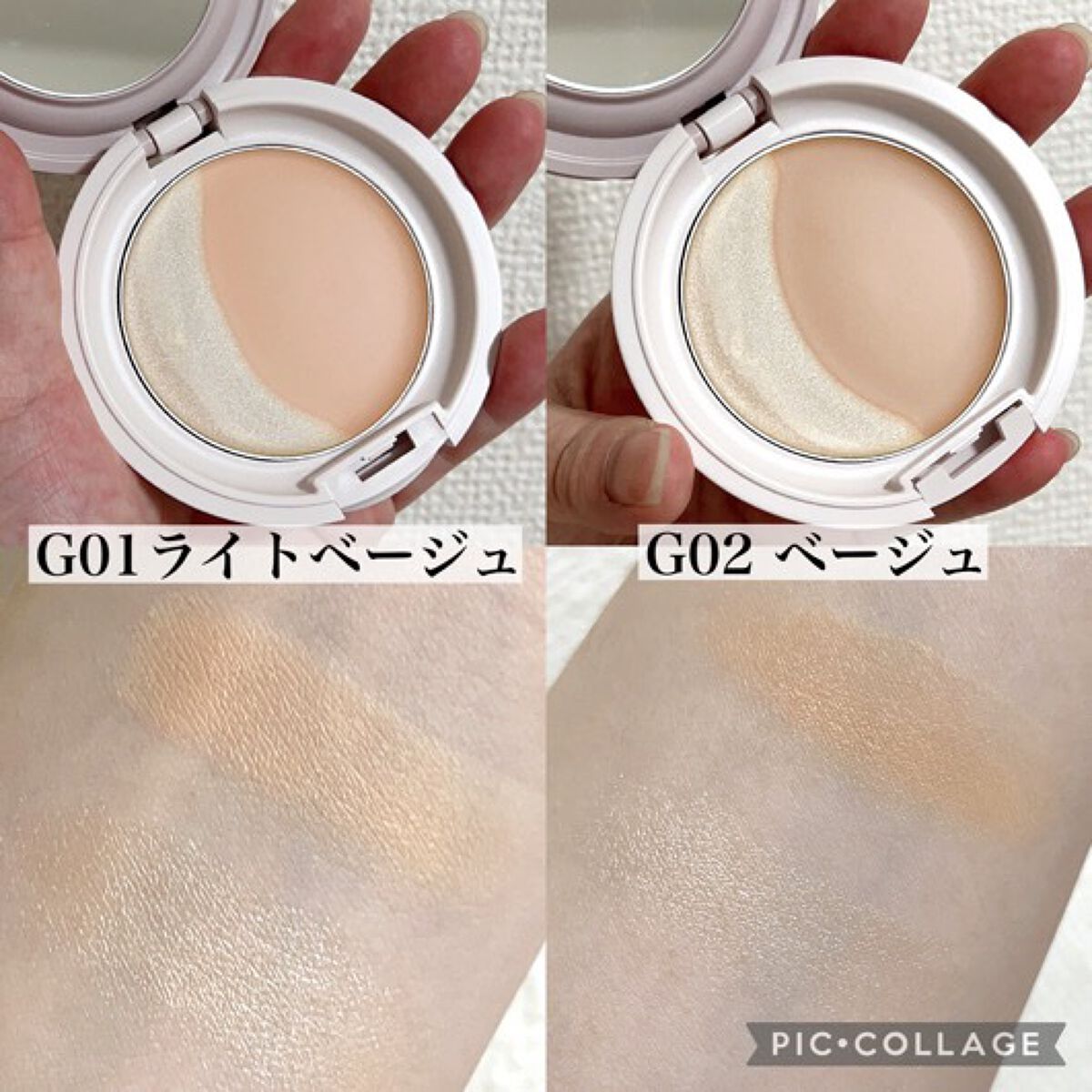 ルミナスルナパクト/キャンメイク/ファンデーションを使ったクチコミ（2枚目）