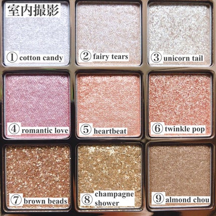 ワンピックアイシャドウパレット/APLIN/アイシャドウパレットを使ったクチコミ(4枚目)