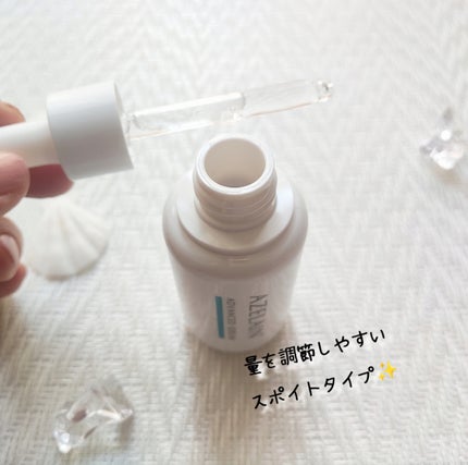 AZLAIN 美容液 AZアドバンスドセラム/AZELAIN/美容液を使ったクチコミ(3枚目)