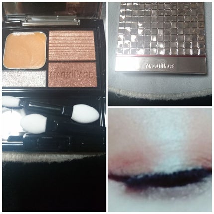 ドラマティックスタイリングアイズD/マキアージュ/アイシャドウパレットを使ったクチコミ(1枚目)